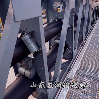 تسمه نقاله لوله برای صنایع